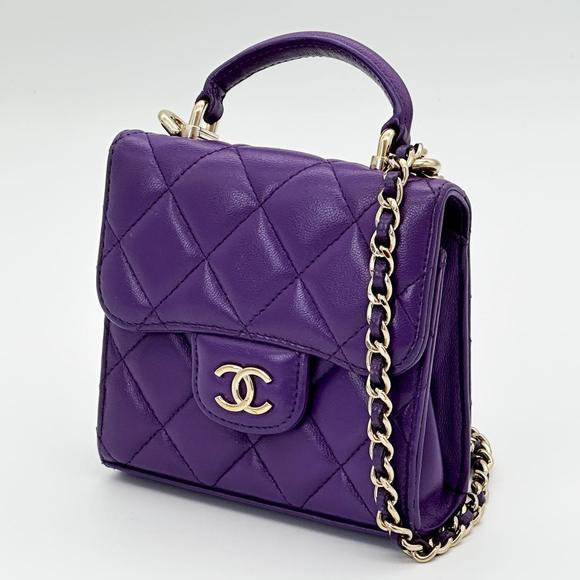 Chanel Quilted Matelasse Chain Shoulder Mini Purple - Picture 2 of 10